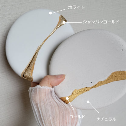 KINTSUGI-tray