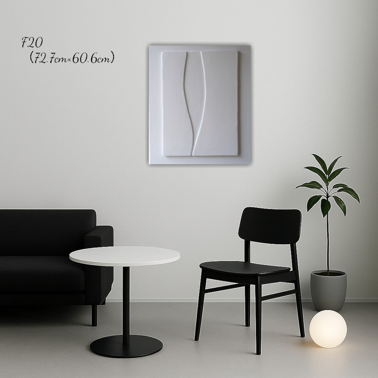 3D texture art life 立体アートパネル インテリア nest