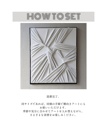 Satoko. Original Floating Frame