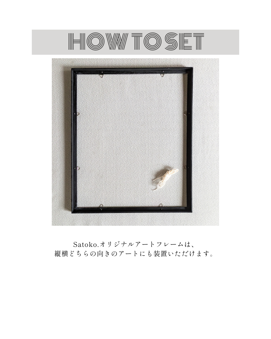 Satoko. Original Floating Frame