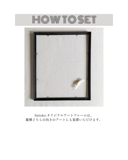Satoko. Original Floating Frame